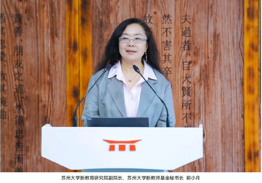 以经典润心 以阅读铸魂——长春承德国学文化馆“书香中国 文化自信”专题活动（图3）