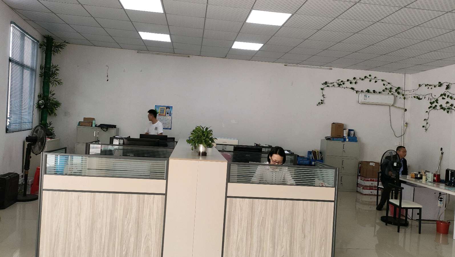 大余金账赋（图7）
