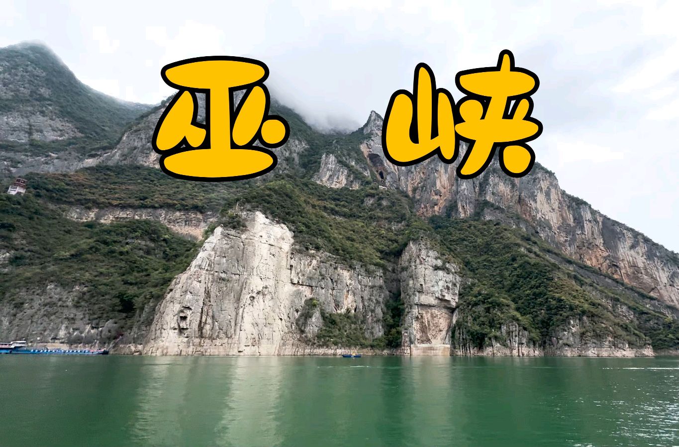 清华115周年校庆（外一首）史文（江苏）（图20）
