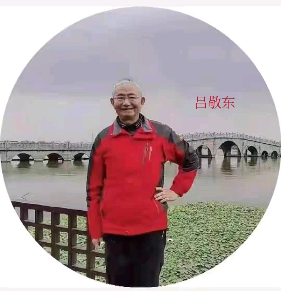 洪山诗苑（2026）第027明 总第651期 四月编委专辑（图25）