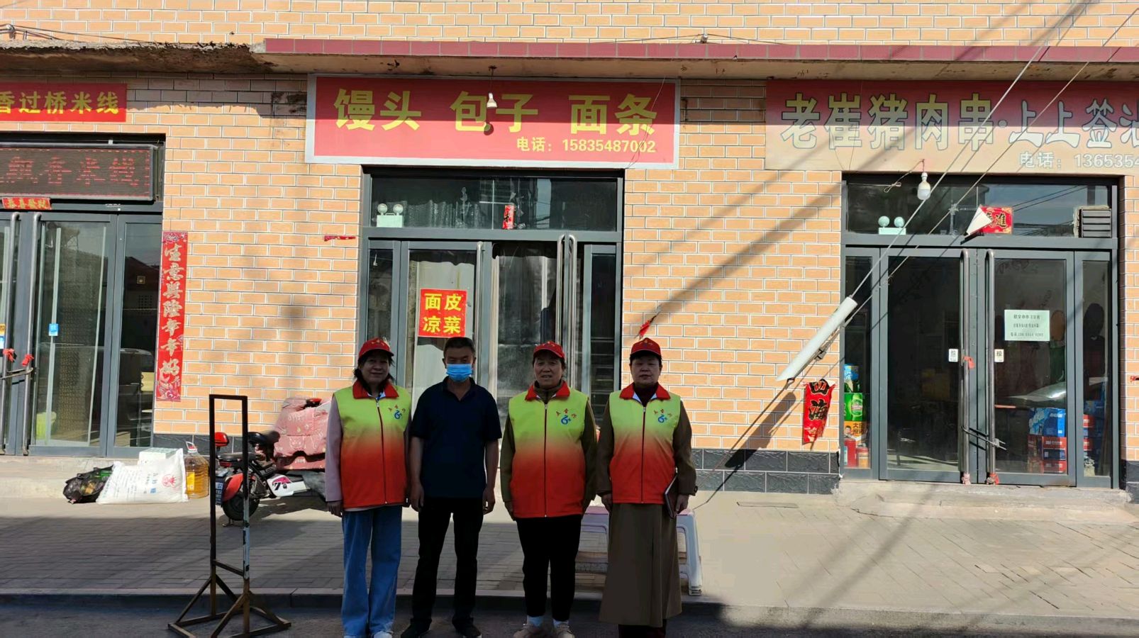 面香里的新希望（图3）