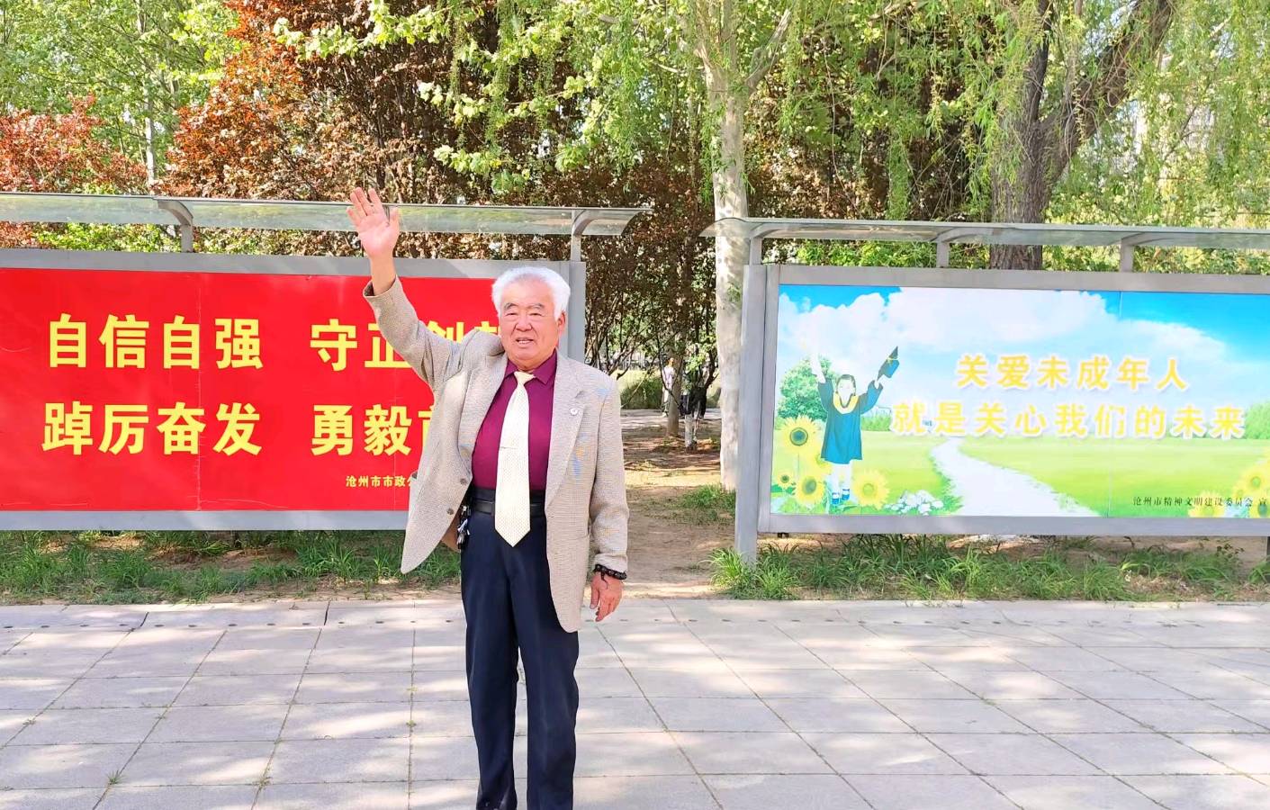 【都市头条向幸福出发编辑部第15583期 天南海北摄影文化交流协会名人植物园踏春游园活动（图7）