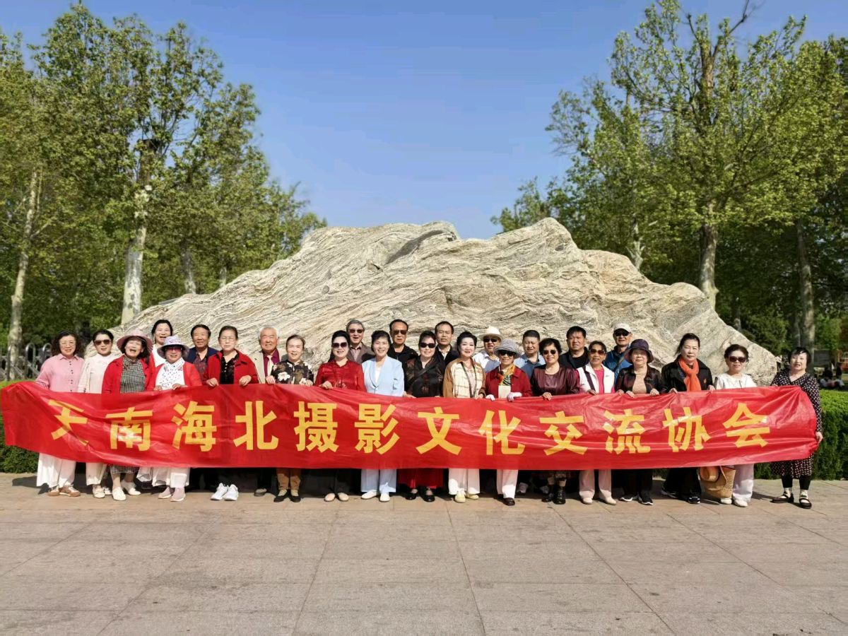 【都市头条向幸福出发编辑部第15584期 迟到的报道 不变的深情