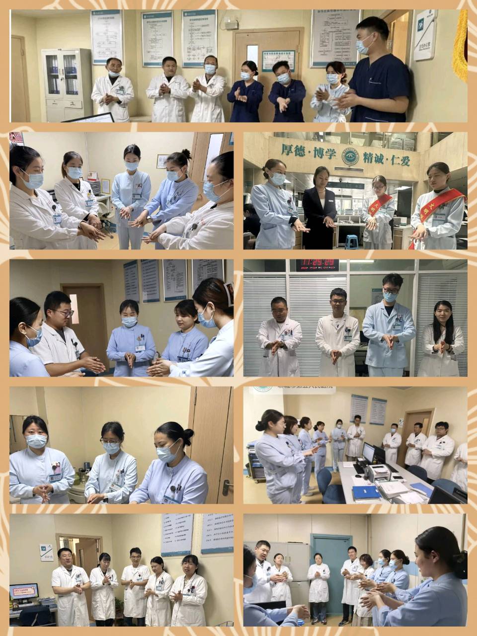 行动守护生命：市眼科医院开展世界手卫生日系列活动（图3）