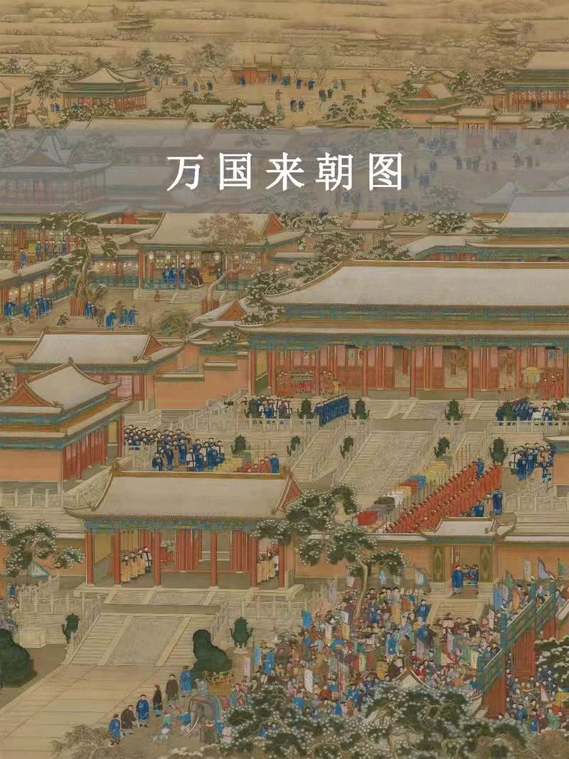 七 古 . 中华厚发之人气/岸 峯（图4）