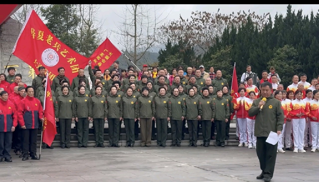 不忘初心 赓续血脉——CC丅V全球爱华春晚秦皇岛站，“八一”艺术团赴井冈山缅怀革命先烈！（图4）