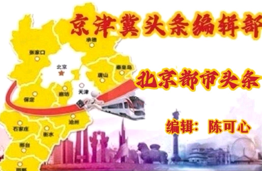 请欣赏‖一起歌诵苑，鲁人，心儿，锦上添花，若兰，金鸣，顺其自然，军威，淑女如萍，落缘易桐，阿莲，沙利，叶初十二位优秀主播：合诵《盛世中国》作者：杯水情歌