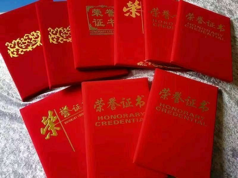 《中华好诗词》分享优秀作家诗人姚树学先生《边台四月》五首请欣赏（图8）