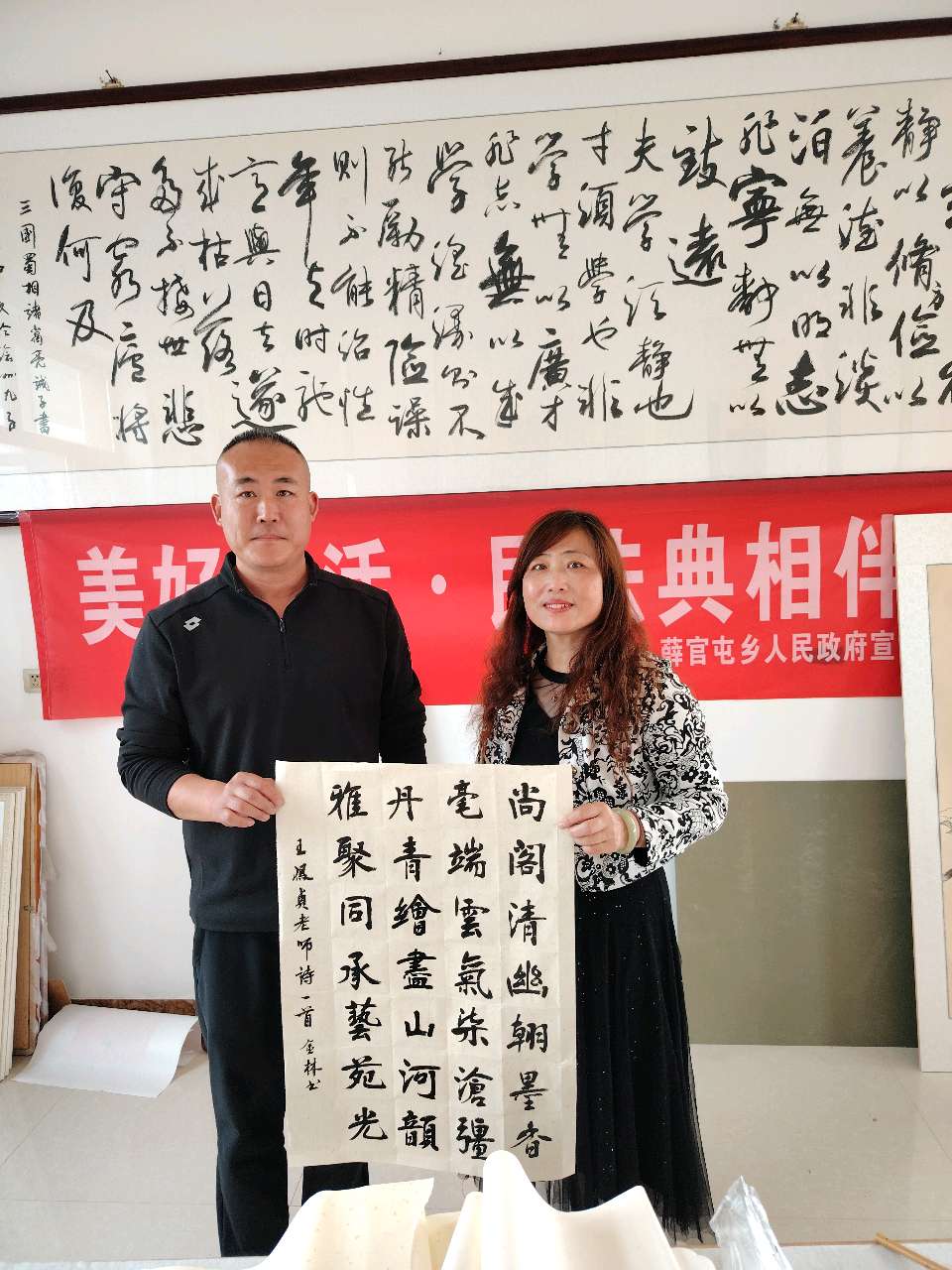 【都市头条向幸福出发编辑部】第15615期 诗墨联袂颂五一 主播 淡淡茶香（图4）