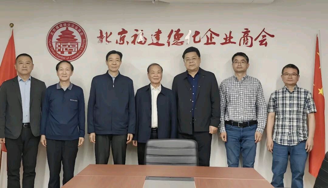 “瓷坛拓荒者”温克仁（图2）