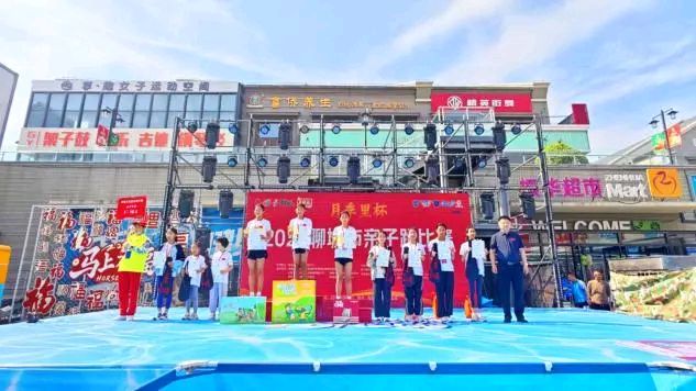 “月季里杯”2026聊城市马拉松亲子跑圆满落幕（图5）