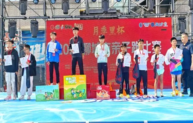 “月季里杯”2026聊城市马拉松亲子跑圆满落幕（图4）