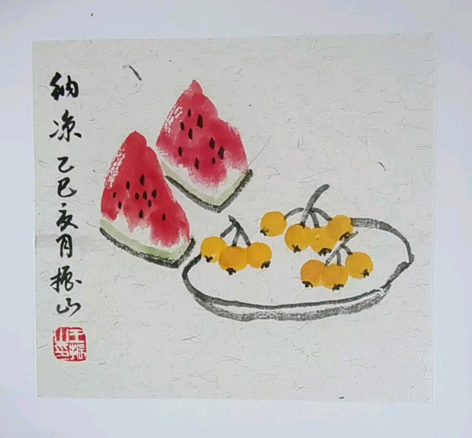 中国鲁迅杯全国第二届华语文艺精英大赛:王振山入围作品展(图6)