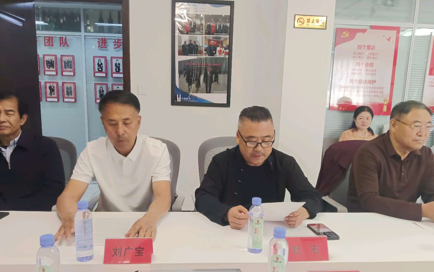 双拥赋能红色传承 文化助力谱写新篇 ——临沂市爱国拥军促进会退役军人创业联盟与杜石工作室授牌仪式隆重举行（图7）