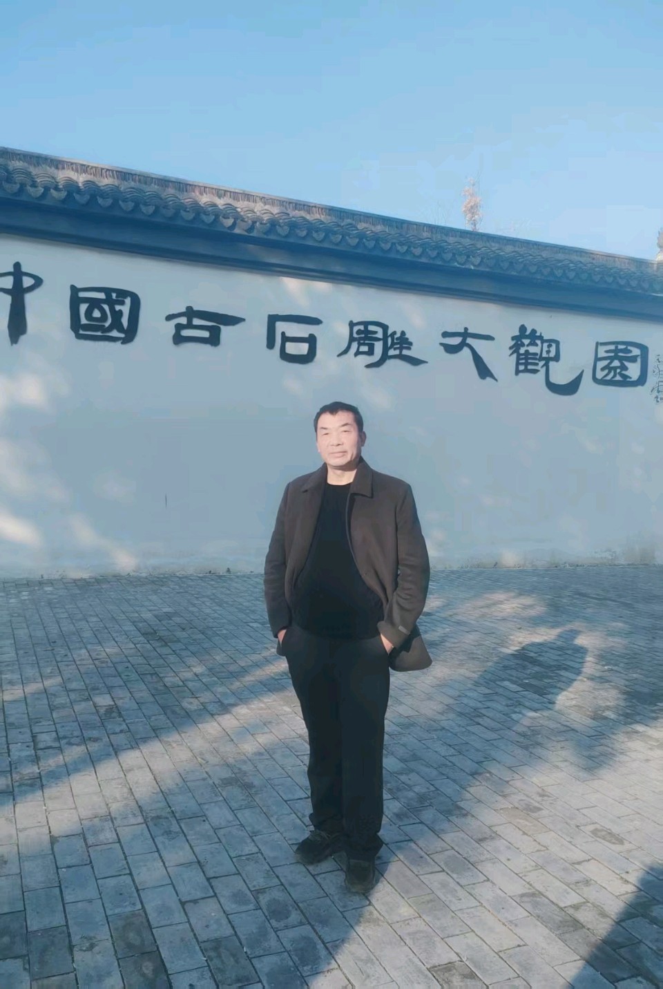 初夏，如18岁的小姑娘（组诗）/秦慰（图2）