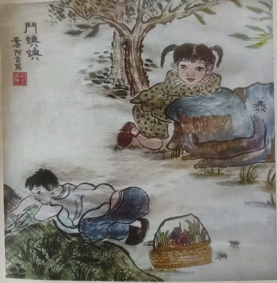 阿言(阎瑞丽)//书香墨韵人间四月天,《十里印迹》品鉴分享会侧记之一(图3)