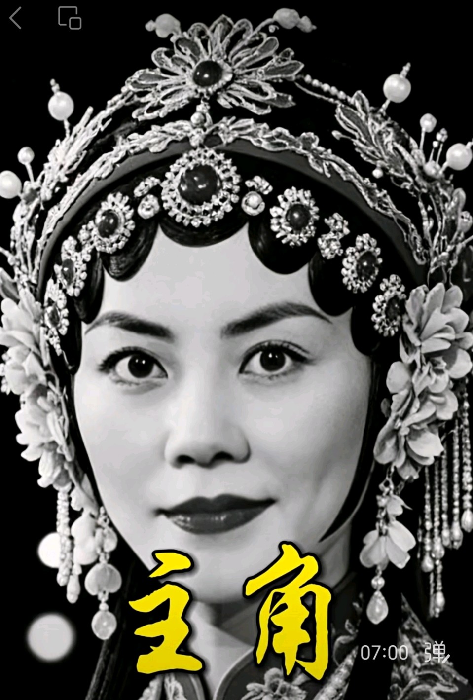 听晓松讲《主角》有感-文/罗奕梅-西银/北京头条（图2）