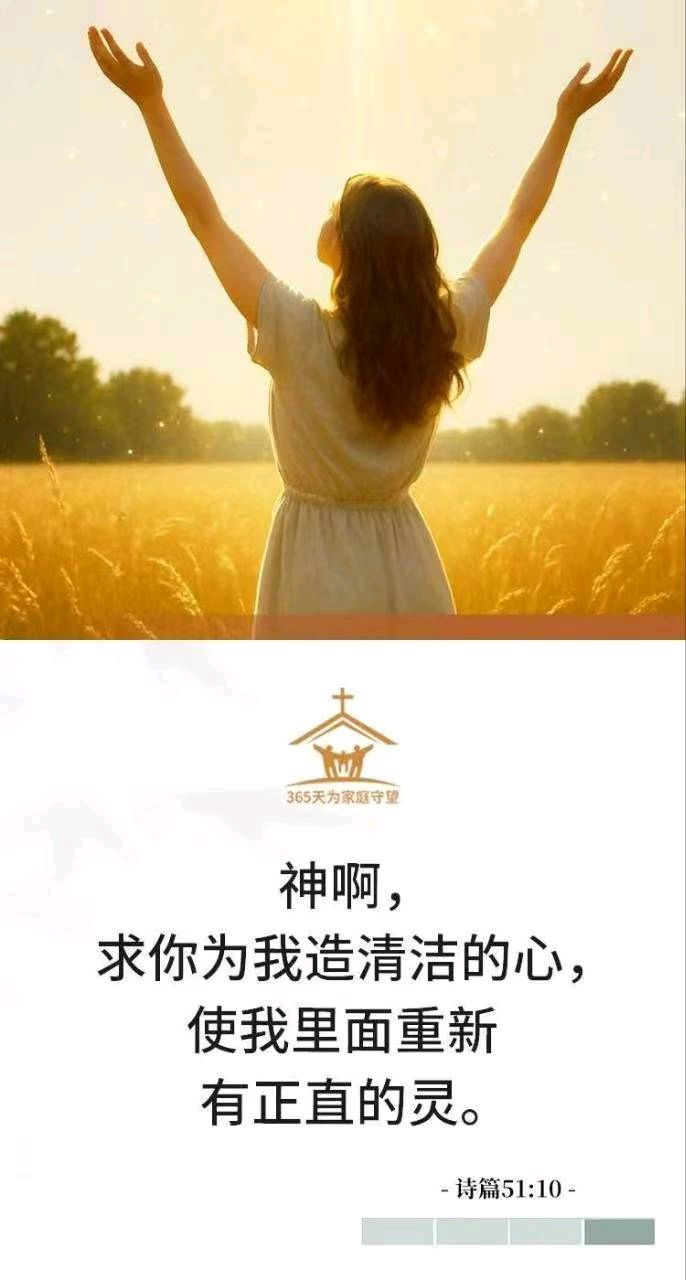 名中医李冬松：中医人的心智需要有足够的判断力、预见力（图6）