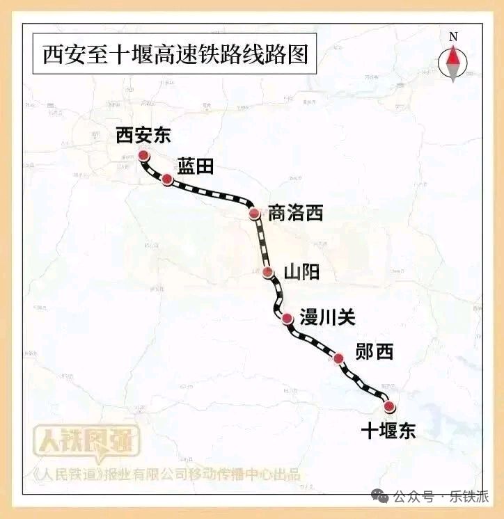 赵長民（旭东）//秦岭贯铁龙，天堑变通途（图10）