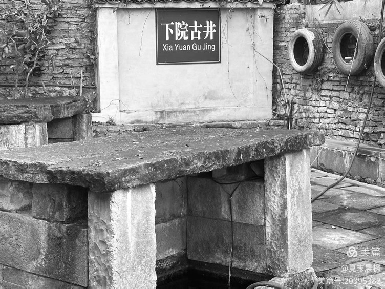 醉美偏坡·古韵下院:一座布依村寨的时光巡礼(图2)