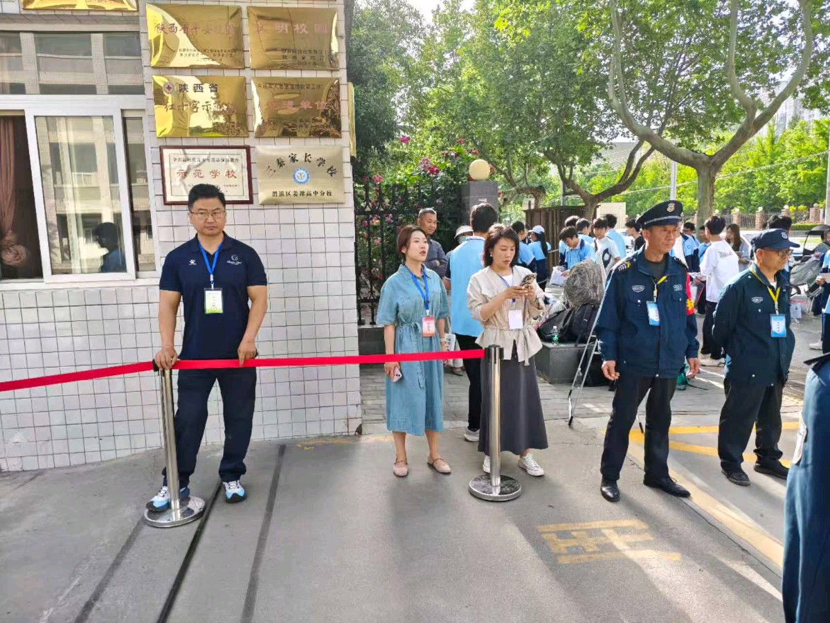 【散文】《笔尖逐梦,不负韶华——2026年陕西省普通高中学业水平合格性考试姜谭高级中学考点纪实》作者: 强军/陕西宝鸡(图3)