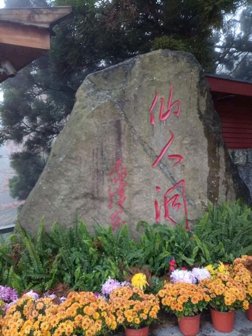 《七绝：游庐山有吟》文/王巧英——内蒙古诗人（图2）