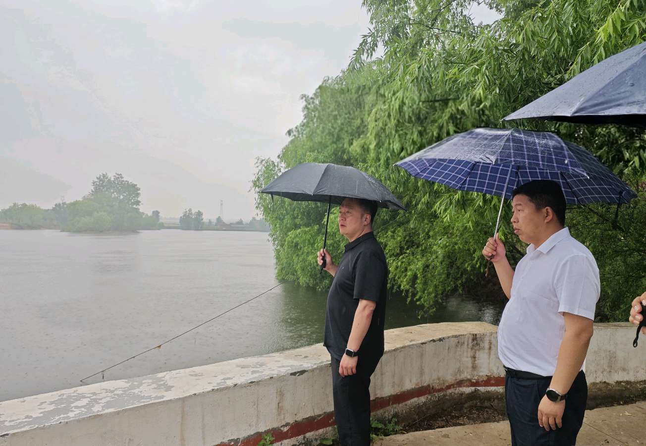 宝丰商酒务镇:以迅应汛筑牢防线 多措并举守护民生(图2)