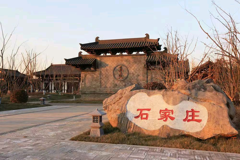 【都市头条向幸福出发编辑部】第15716期 游沧州园博园有感文 钟建群 主播 彦凤（图2）