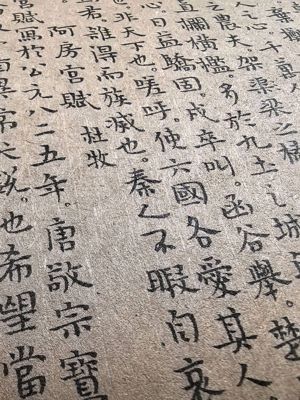 【都市头条向幸福出发编辑部】第15718期 宇文阳小楷作品（图5）