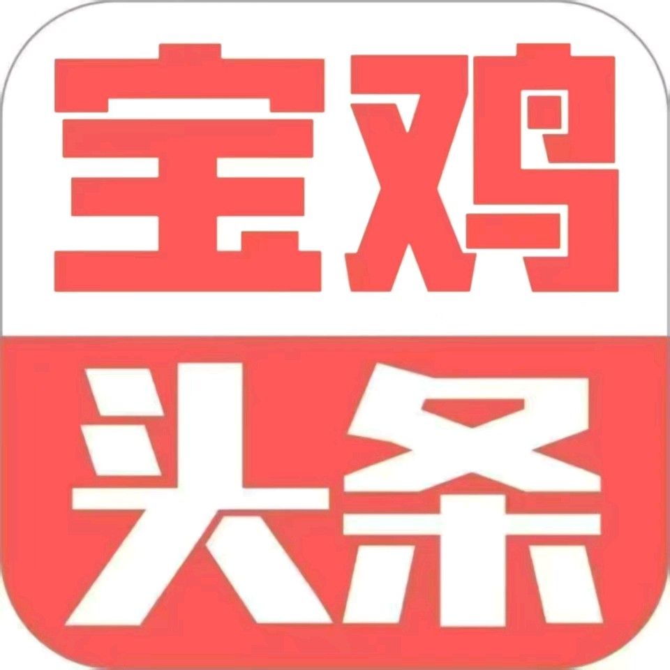 【学习卡片33】《党政机关国内公务接待管理规定（第六条）》编辑: 巍巍昆仑（图3）