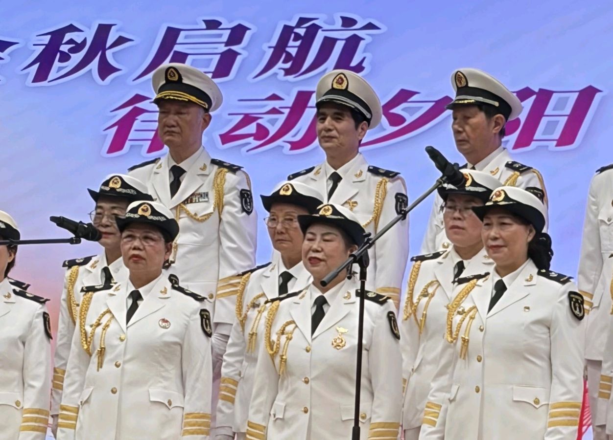 金秋启航 律动夕阳！2026广州银龄艺术季湾区邀请赛盛大启幕