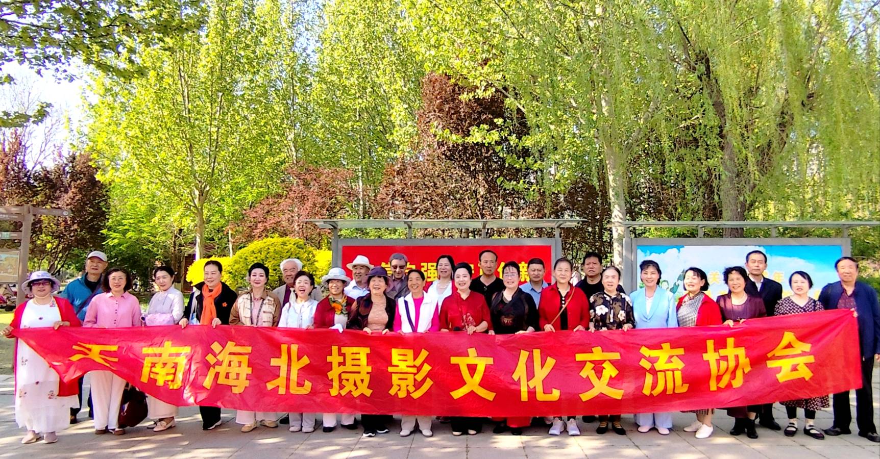 【都市头条向幸福出发编辑部】第15731期 520 以光影告白人间温柔 文字/主播 苌彦凤（图2）