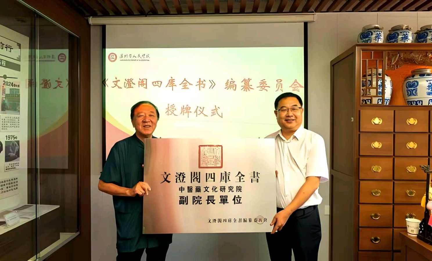 【都市头条向幸福出发编辑部】第15744期 修书即修行——致敬何香久先生 文字/诵读 浩素（图2）