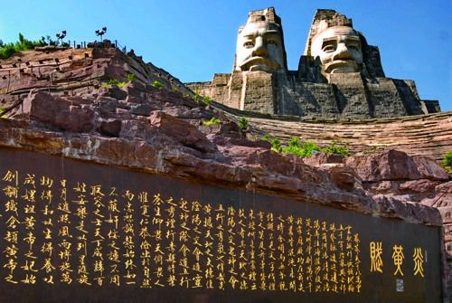 杨玉才赋选/中华诗艺社黑龙江分社推荐【2026第235期】（图3）