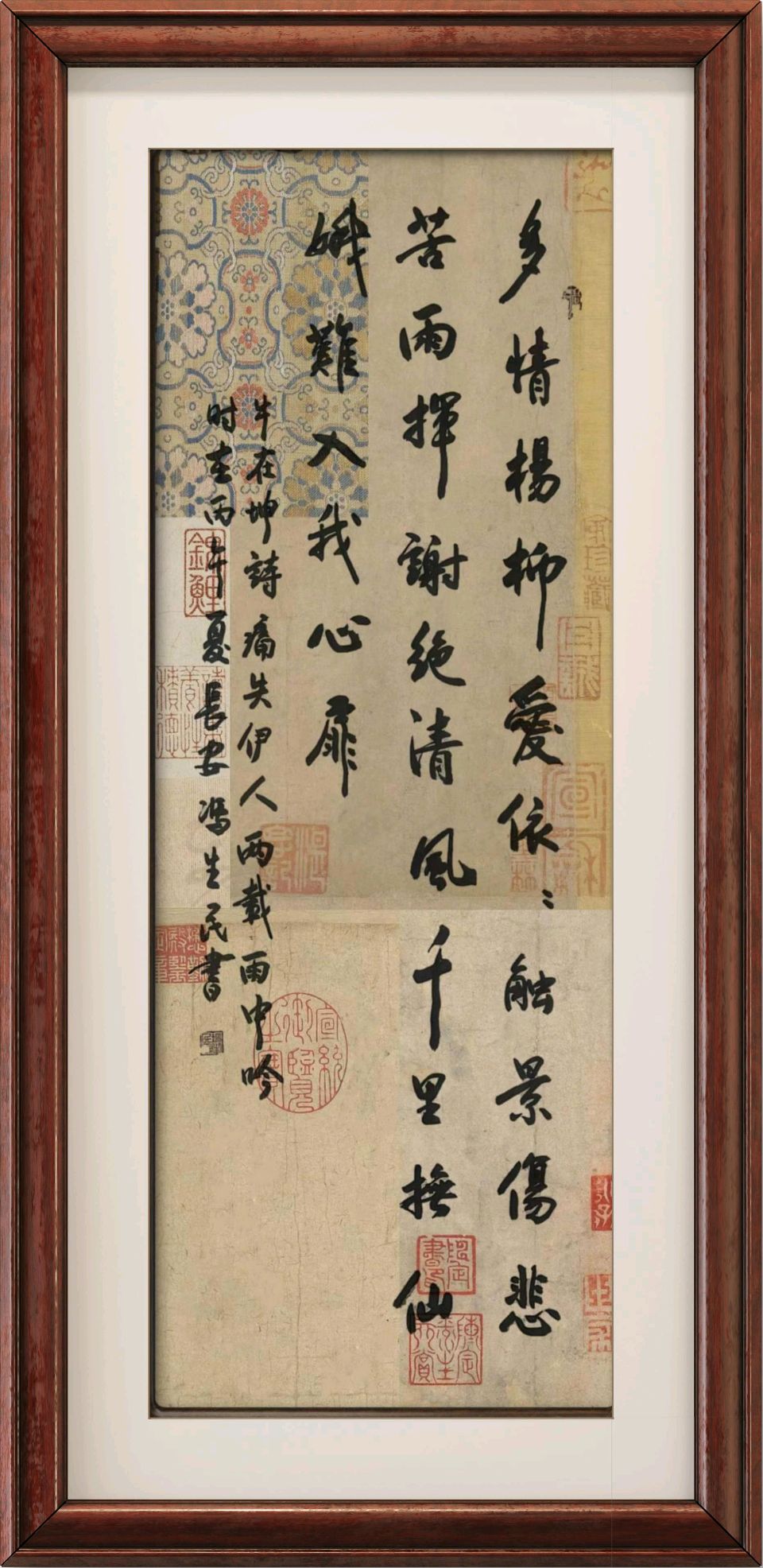 连云港星火诗社292期个人专辑巜特邀嘉宾一牛在坤》（图10）