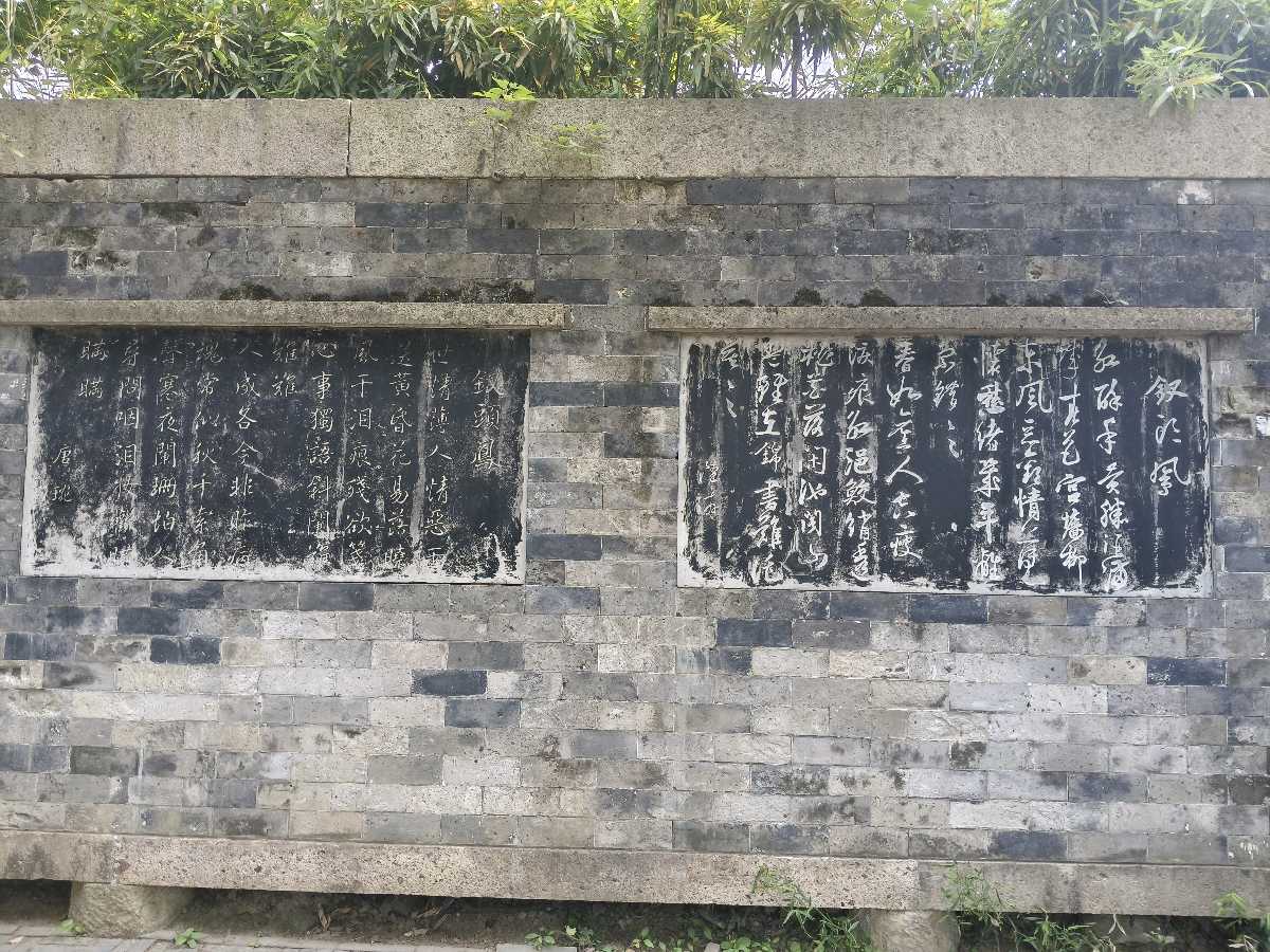 一船绍兴，半生旧梦｜刘爱粉（图8）