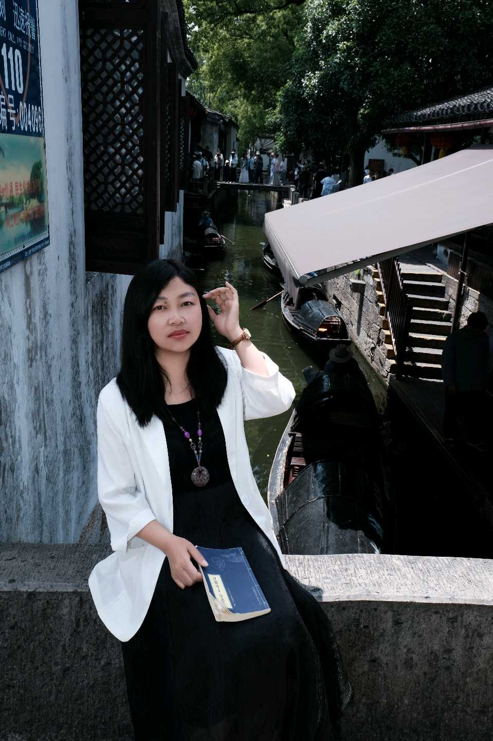 一船绍兴，半生旧梦｜刘爱粉（图14）