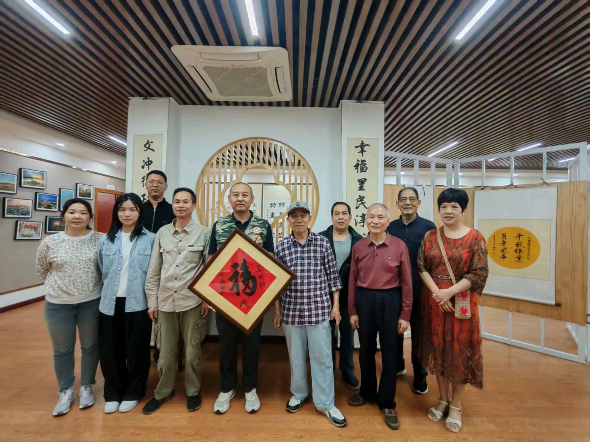美丽的家园——金地香山湖（图5）