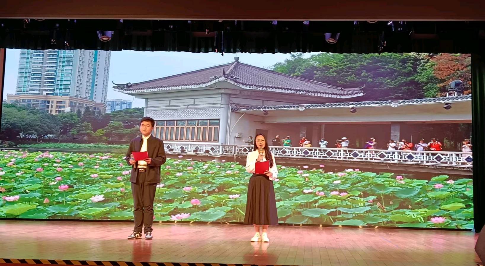文颂荔枝湾 情满白鹅潭——2026广州荔湾文学朗诵会侧记 文/池朝兴 图/荔湾作协(图13)