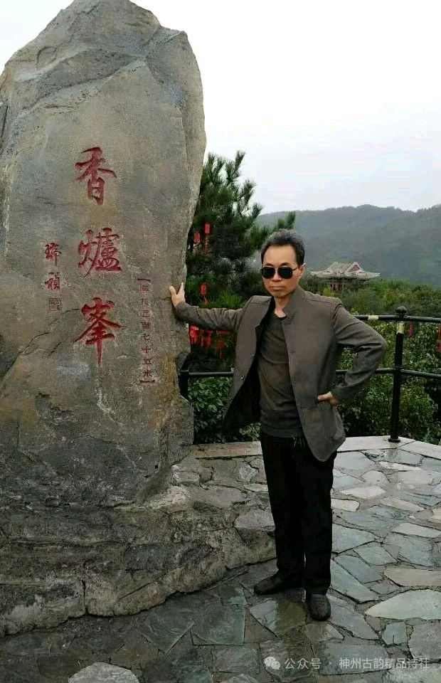 ‌《月满西楼寄慈母》‌作者：醉清風〔甘肃平凉〕【冰心文化传媒】（图4）
