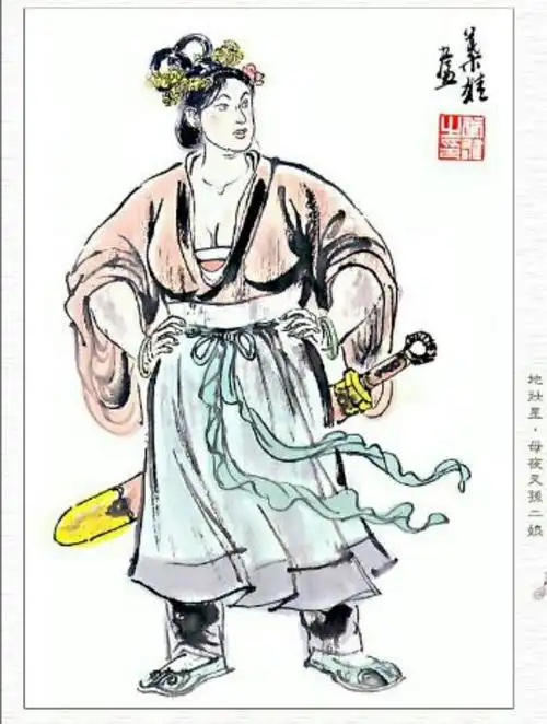 秦世忠:诗歌选粹||巴彦诗协【1148】(图33)
