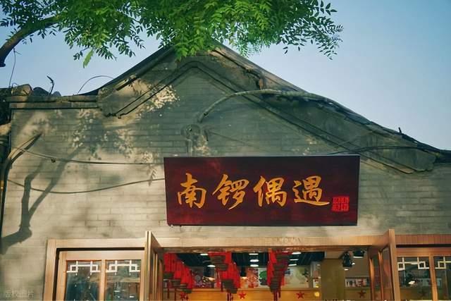 微信图片_20260525191542_765_11 微信图片_20260525191542_765_11