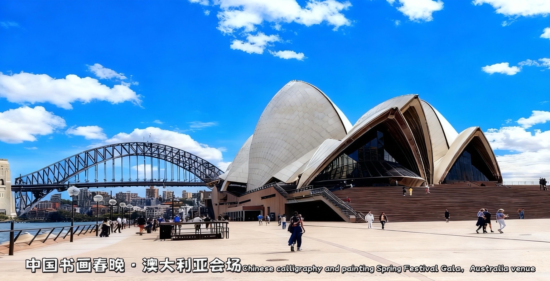 🇦🇨澳大利亚书法家协会·澳大利亚书画家协会🌸 新会员作品展 ｜海外头条（图5）