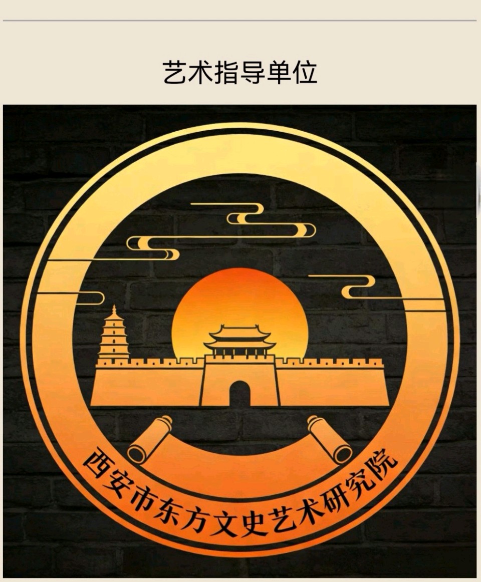 【长安诗文•美文】李凡/门前枇杷黄了（图3）