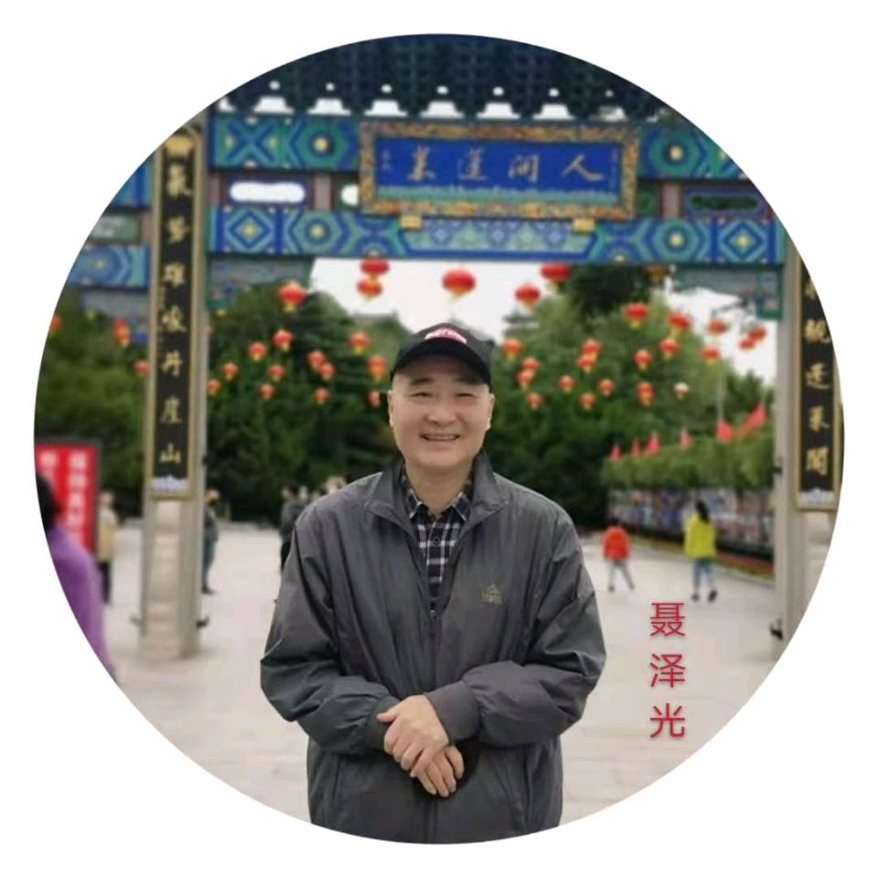 洪山诗苑（2026）第031期总第655期 五月编委专辑（图20）