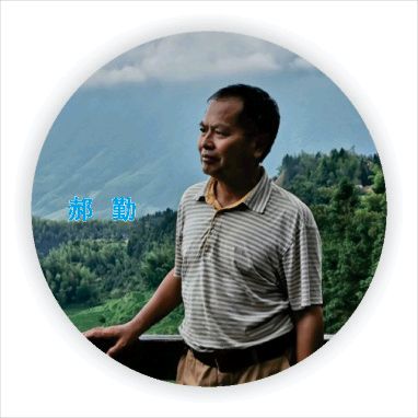 洪山诗苑（2026）第031期总第655期 五月编委专辑（图34）