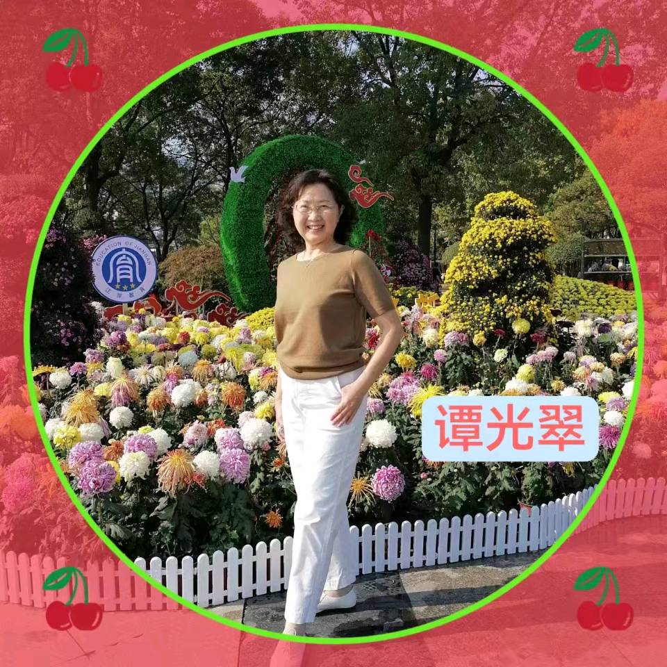 洪山诗苑（2026）第031期总第655期 五月编委专辑（图45）