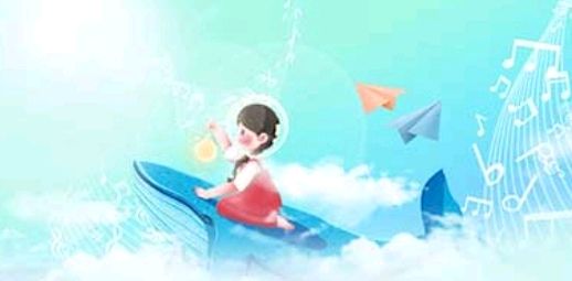 童韵飞扬 诗颂六一——中华好诗词·天阳诗友会·东方文学荟萃六一诗词特刊(图11)