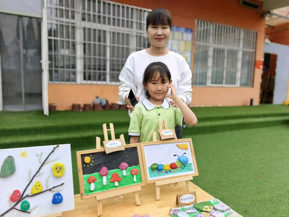 石韵润童心 美育伴成长——商南县十里坪镇中心幼儿园成功举办第三届亲子石画展主题活动（图3）