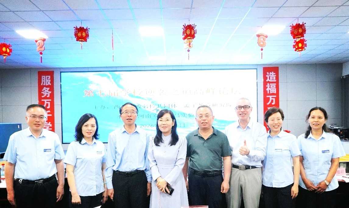 文昌实验中学高快作文之星（4）户诗瑶：以微平之心，守天下之志